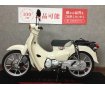  Super Cub 110【ABS・シフトポジションメーター搭載】