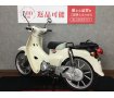  Super Cub 110【ABS・シフトポジションメーター搭載】