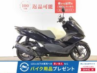 PCX