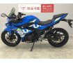 GSX250R　2021年式モデル　マルチバー