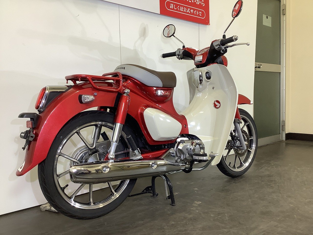 23775355.jpg?resize=600,450,ffffff