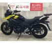 V-ストローム250【エンジンガード・レバー】