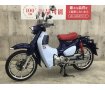 スーパーカブC125【ヨシムラマフラー他カスタム！】