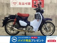 スーパーカブC125