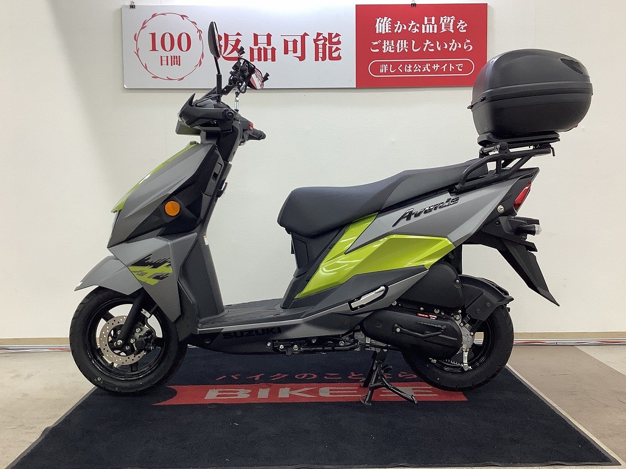 23786136.jpg?resize=600,450,ffffff