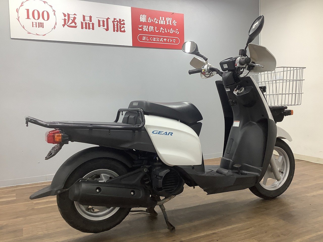 23786808.jpg?resize=600,450,ffffff