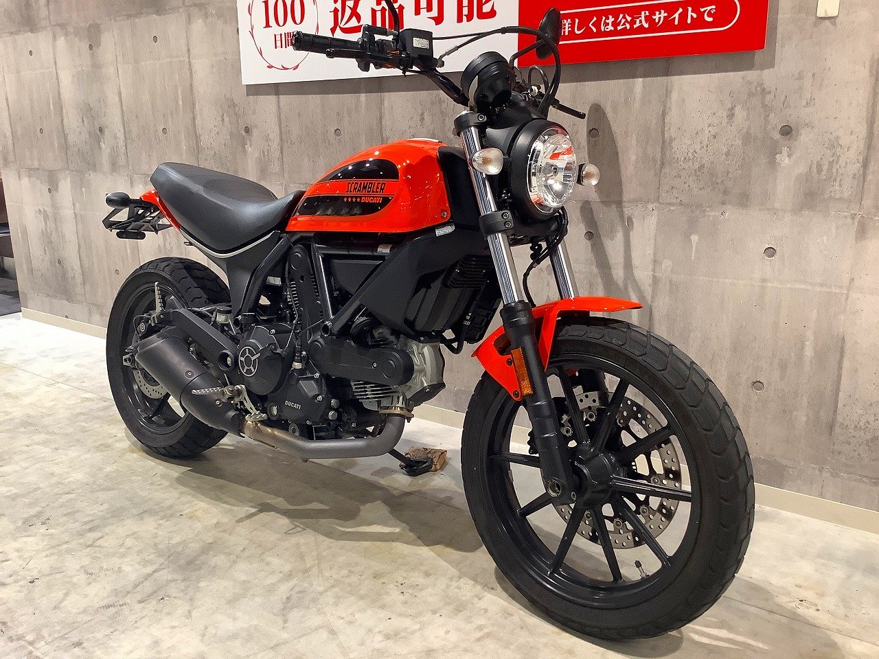 レストア カスタム ファットバイク 【引取限定】【東京・神奈川・埼玉無料配達可】 レストア カスタム ファットバイク 【引取限定】【東京・神奈川・埼玉