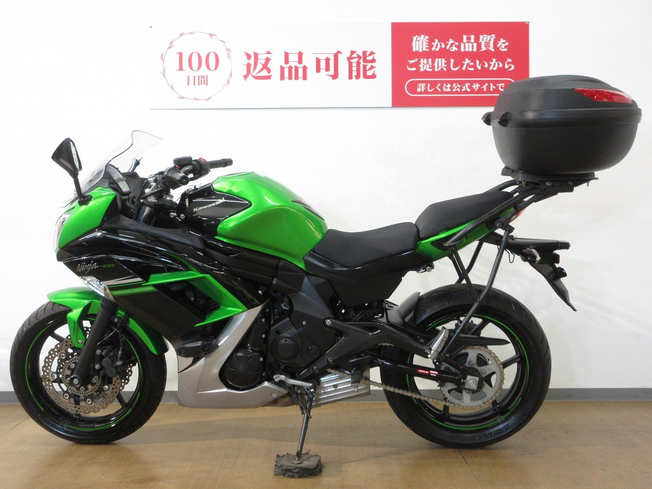 23810063.jpg?resize=600,450,ffffff