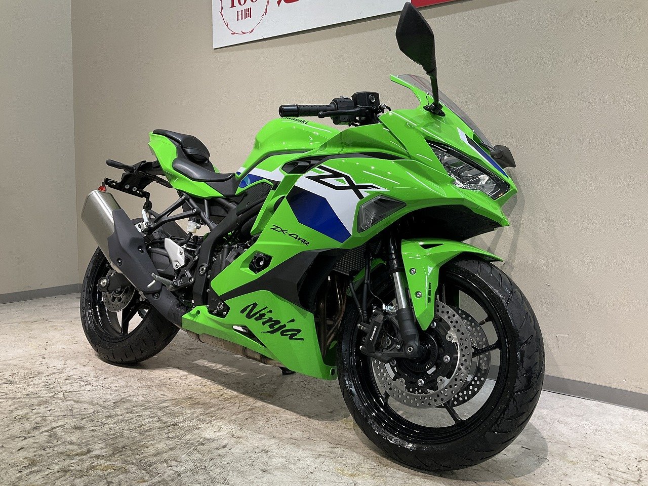 23815775.jpg?resize=600,450,ffffff