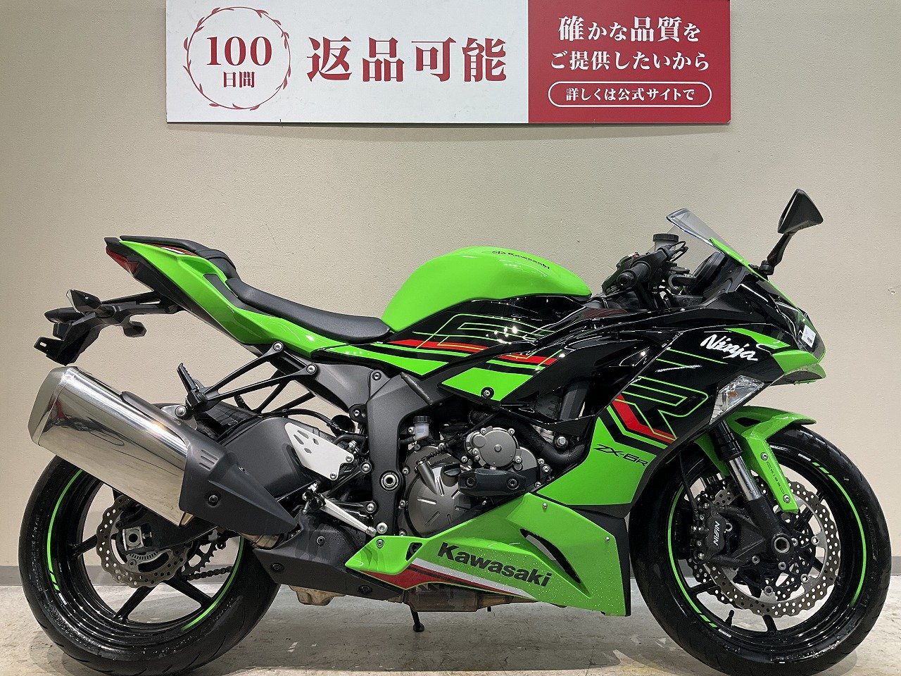 23816074.jpg?resize=600,450,ffffff