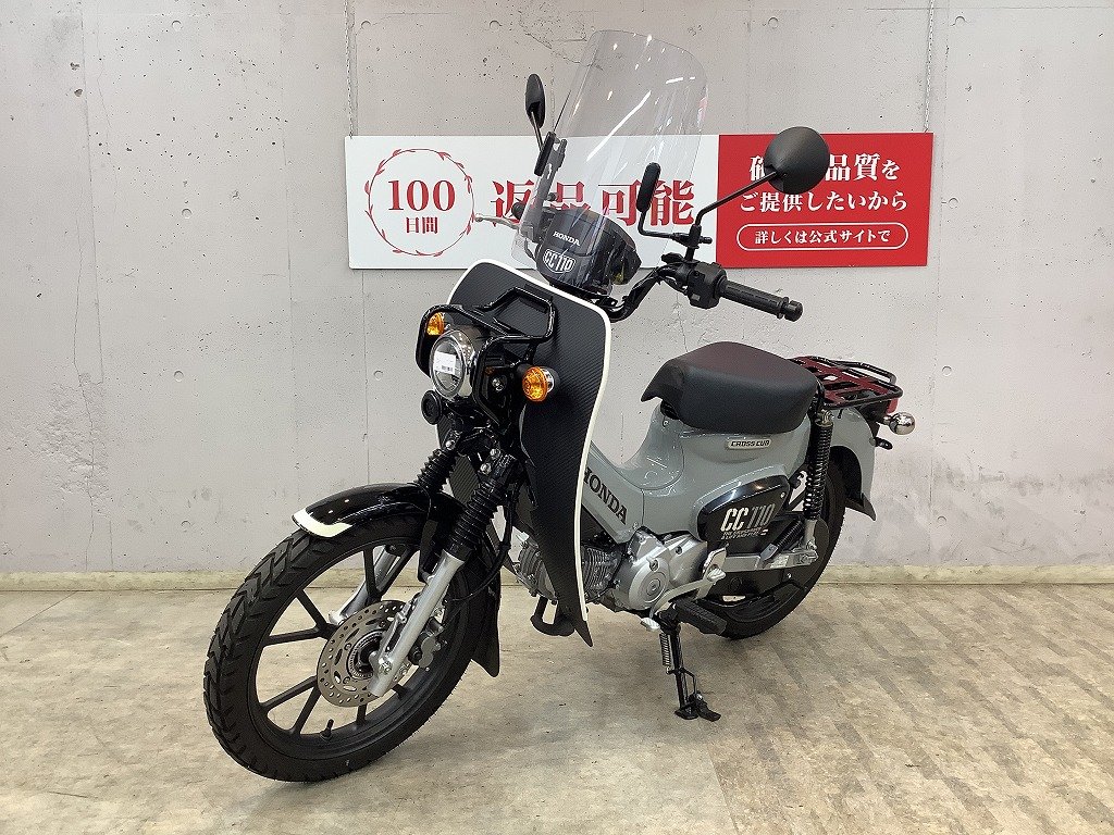 23816838.jpg?resize=600,450,ffffff