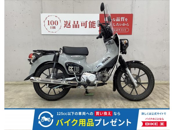 23816877.jpeg?resize=600,450,