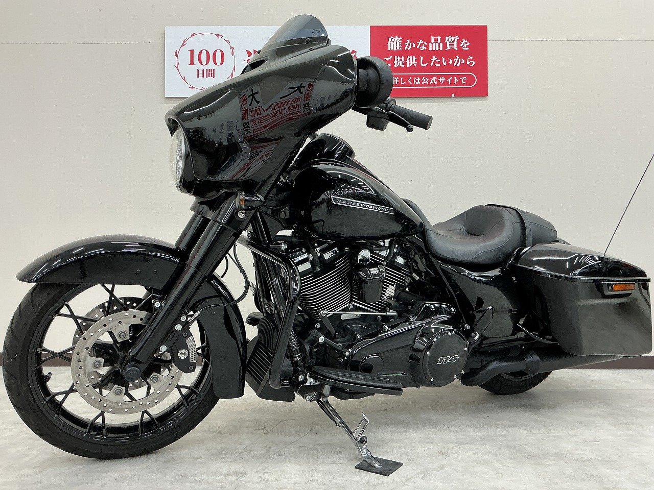 23818289.jpg?resize=600,450,ffffff