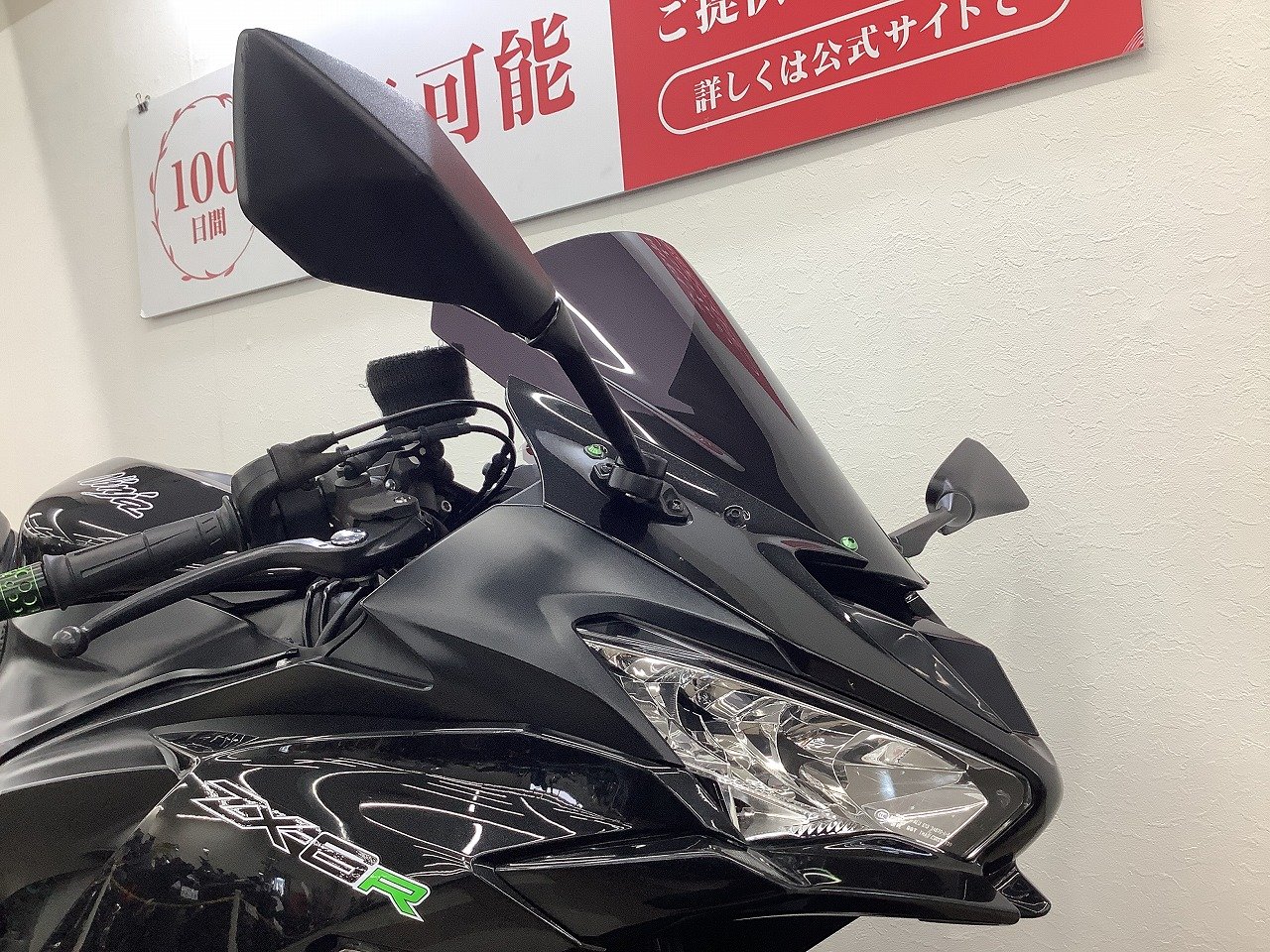 23819432.jpg?resize=600,450,ffffff