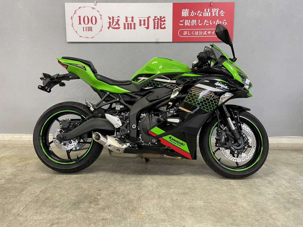 ☆専用☆ 23819834.jpg?resize=600,450,ffffff