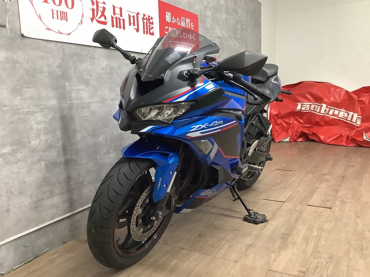 23823045.jpg?resize=600,450,ffffff