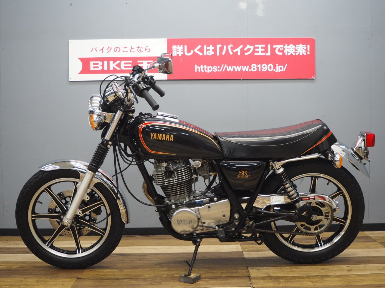 ☘SR500 現状３万円❗️☘ 衝撃美車】YAMAHA SR500 -鼓動の嵐に身を委ねよう‐｜バイク・自転車の