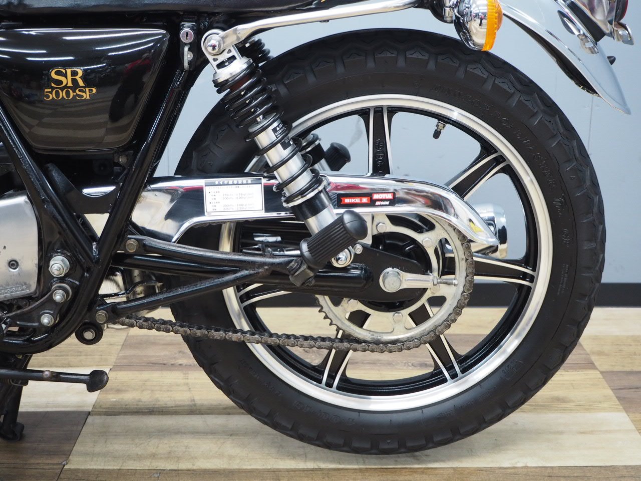 YAMAHA SR500 3GW3 1JN改 ナロータンク 初期500SP仕様！! | バイク買う
