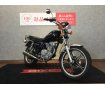 GN125H【キャブレーターモデル☆】