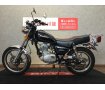 GN125H【キャブレーターモデル☆】
