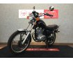 GN125H【キャブレーターモデル☆】