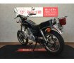 GN125H【キャブレーターモデル☆】