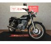  ST250【グリップカスタム☆】