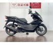 ＰＣＸ１２５　２０１５年モデル
