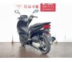 ＰＣＸ１２５　２０１５年モデル