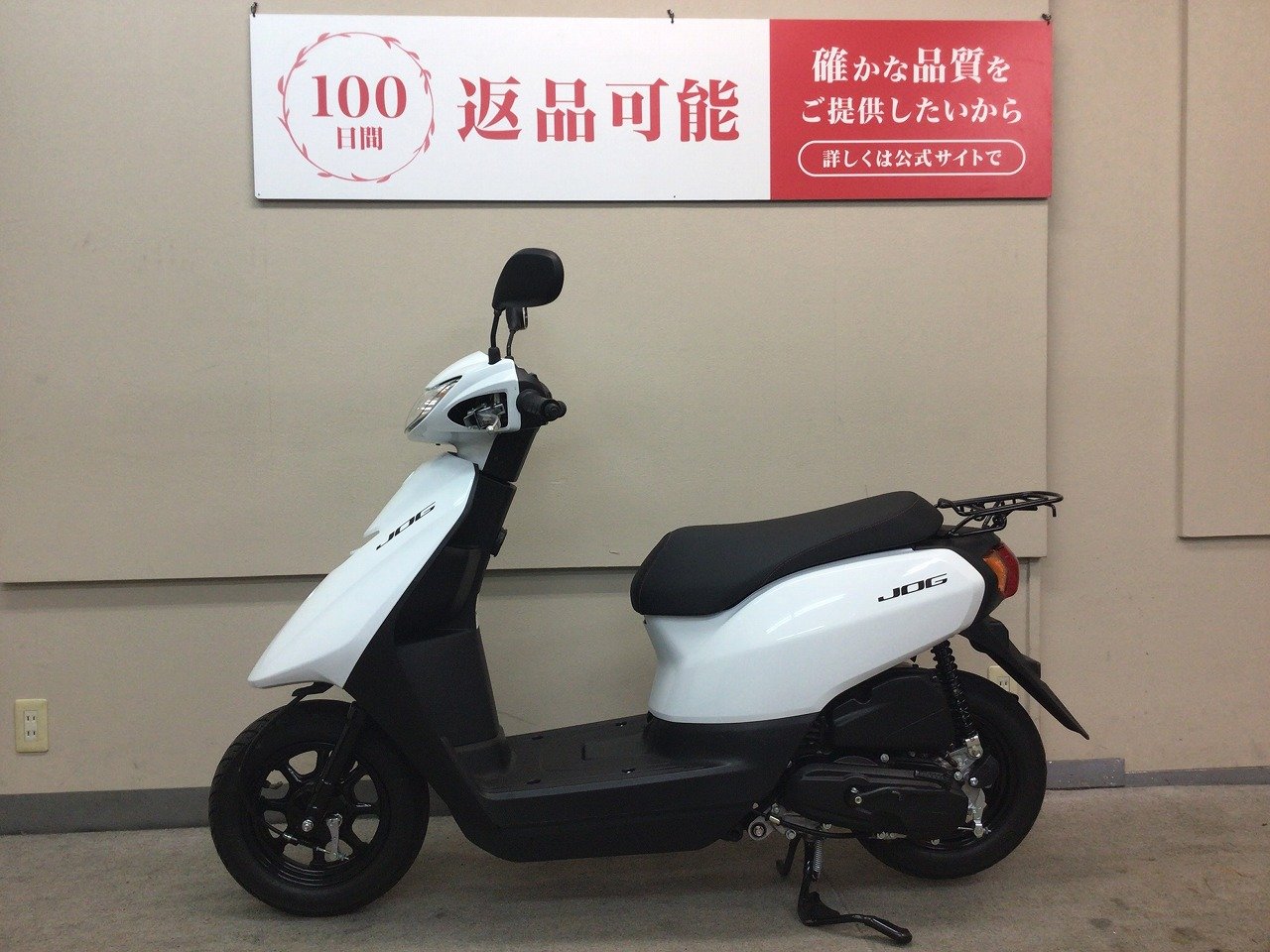 23829668.jpg?resize=600,450,ffffff