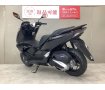 PCX125　2025年モデル！フルノーマル車両!