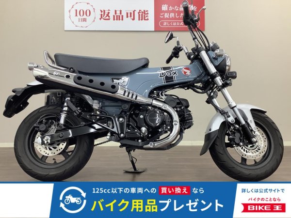 23830956.jpeg?resize=600,450,