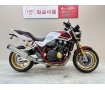 ＣＢ１３００スーパーフォアＳＰ　３０ｔｈアニバーサリー　ヨシムラ製バックステップ　クイックシフター　フレームスライダー　ラジエーターガード　フェンダーレスキット装備
