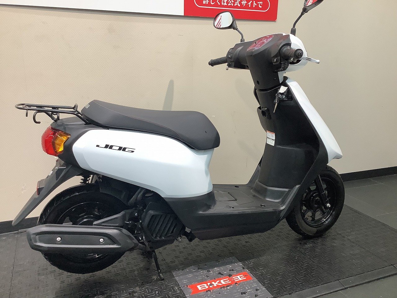 ジョグ4st‼️ 分割可能‼️納車整備あります‼️ 23836892.jpg?resize=600,450,ffffff