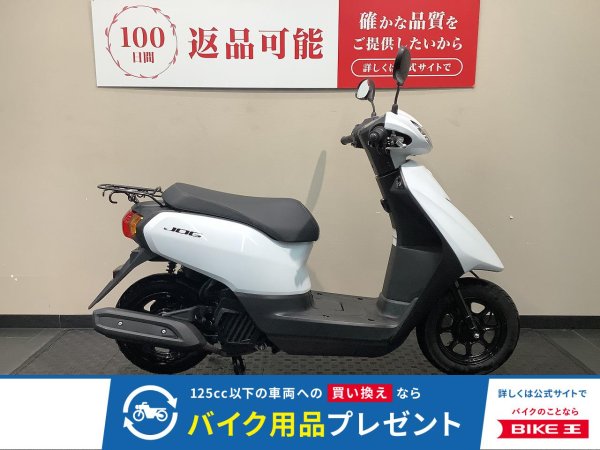 23837408.jpeg?resize=600,450,