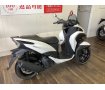 TRICITY 125【抜群の安定感と燃費性を兼ね揃えた3輪バイク！】