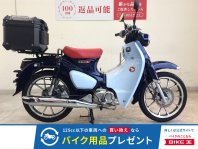 スーパーカブC125