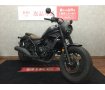  REBEL 250 S Edition【デイトナ製USBポート2口】