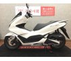 PCX160【アイドリングストップ・セキュリティアラーム】