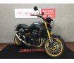 Z900RS SE【エンジンスライダー・アルミハンドルバー・USB】