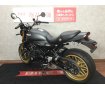 Z900RS SE【エンジンスライダー・アルミハンドルバー・USB】