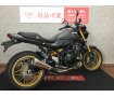 Z900RS SE【エンジンスライダー・アルミハンドルバー・USB】