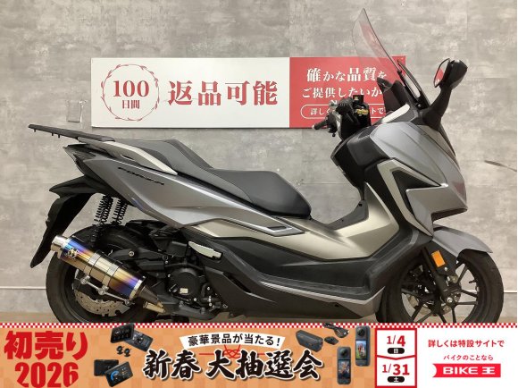 FORZA　2021年モデル　SP忠雄マフラー