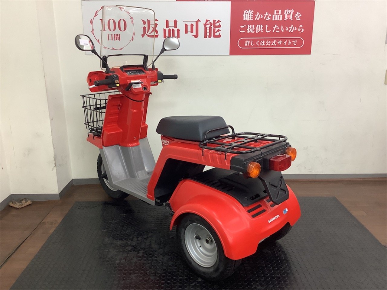 23856420.jpg?resize=600,450,ffffff