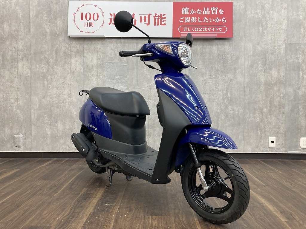 23856682.jpg?resize=600,450,ffffff