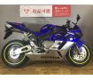 CBR1000RR 2005年モデル/MORIWAKI エンジンスライダー/セキュリティアラーム付き