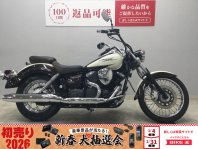 ドラッグスター250