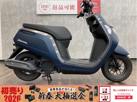 ダンク　２０２２年モデル　アイドリングストップ標準搭載！