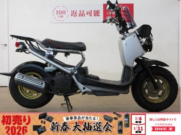 ZOOMER（ズーマー）／インジェクション／社外スクリーン／リアキャリア装備!