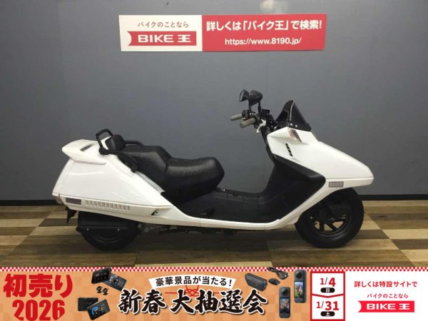 23862024.jpeg?resize=600,450,